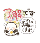 使いやすい！丁寧ことば！シマエナガ❤️（個別スタンプ：11）