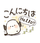 使いやすい！丁寧ことば！シマエナガ❤️（個別スタンプ：14）