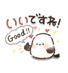 使いやすい！丁寧ことば！シマエナガ❤️（個別スタンプ：35）