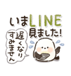 使いやすい！丁寧ことば！シマエナガ❤️（個別スタンプ：38）