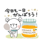 使いやすい♪梅雨＊初夏＊しろくまサン（個別スタンプ：4）