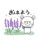 使いやすい♪梅雨＊初夏＊しろくまサン（個別スタンプ：11）