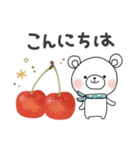 使いやすい♪梅雨＊初夏＊しろくまサン（個別スタンプ：12）