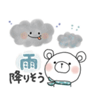 使いやすい♪梅雨＊初夏＊しろくまサン（個別スタンプ：13）