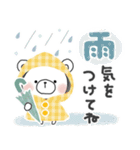 使いやすい♪梅雨＊初夏＊しろくまサン（個別スタンプ：15）