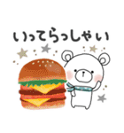 使いやすい♪梅雨＊初夏＊しろくまサン（個別スタンプ：17）