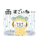 使いやすい♪梅雨＊初夏＊しろくまサン（個別スタンプ：21）