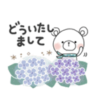 使いやすい♪梅雨＊初夏＊しろくまサン（個別スタンプ：26）