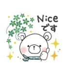 使いやすい♪梅雨＊初夏＊しろくまサン（個別スタンプ：27）