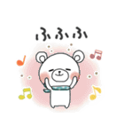 使いやすい♪梅雨＊初夏＊しろくまサン（個別スタンプ：30）