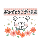 使いやすい♪梅雨＊初夏＊しろくまサン（個別スタンプ：39）