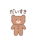 一緒に考えたクマのゴローくん（個別スタンプ：2）