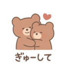 一緒に考えたクマのゴローくん（個別スタンプ：3）