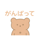 一緒に考えたクマのゴローくん（個別スタンプ：6）
