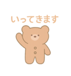 一緒に考えたクマのゴローくん（個別スタンプ：7）