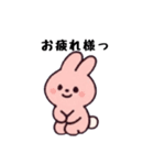 キャンディーネズミとふしぎな仲間たち（個別スタンプ：7）