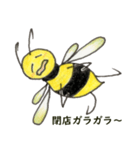 みつばちさんの体調不良なスタンプ（個別スタンプ：7）