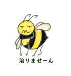 みつばちさんの体調不良なスタンプ（個別スタンプ：11）