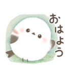 ほんわり♡ずっと使えるシマエナガ（個別スタンプ：1）