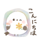 ほんわり♡ずっと使えるシマエナガ（個別スタンプ：3）