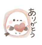 ほんわり♡ずっと使えるシマエナガ（個別スタンプ：13）