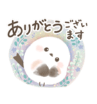 ほんわり♡ずっと使えるシマエナガ（個別スタンプ：14）