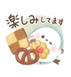 ほんわり♡ずっと使えるシマエナガ（個別スタンプ：17）