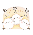 ほんわり♡ずっと使えるシマエナガ（個別スタンプ：18）