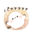 ほんわり♡ずっと使えるシマエナガ（個別スタンプ：20）