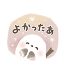 ほんわり♡ずっと使えるシマエナガ（個別スタンプ：26）