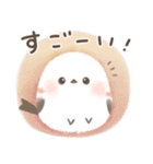 ほんわり♡ずっと使えるシマエナガ（個別スタンプ：28）