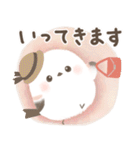 ほんわり♡ずっと使えるシマエナガ（個別スタンプ：29）