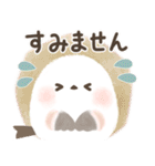 ほんわり♡ずっと使えるシマエナガ（個別スタンプ：32）