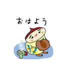 くり毛すたすた（個別スタンプ：1）