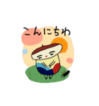 くり毛すたすた（個別スタンプ：2）