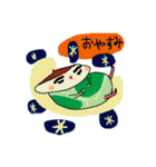 くり毛すたすた（個別スタンプ：4）