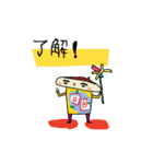 くり毛すたすた（個別スタンプ：5）
