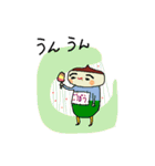 くり毛すたすた（個別スタンプ：11）