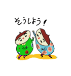 くり毛すたすた（個別スタンプ：12）