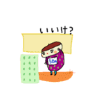 くり毛すたすた（個別スタンプ：15）