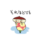 くり毛すたすた（個別スタンプ：22）
