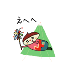 くり毛すたすた（個別スタンプ：26）