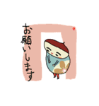 くり毛すたすた（個別スタンプ：28）