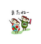 くり毛すたすた（個別スタンプ：30）