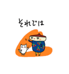 くり毛すたすた（個別スタンプ：33）