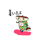 くり毛すたすた（個別スタンプ：35）