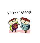 くり毛すたすた（個別スタンプ：37）