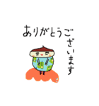 くり毛すたすた（個別スタンプ：40）