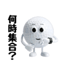 楽しいゴルフ4！（個別スタンプ：6）