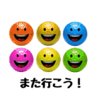 楽しいゴルフ4！（個別スタンプ：24）